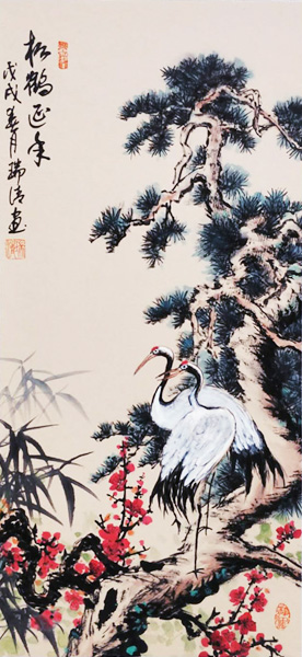Q q÷ B 紺