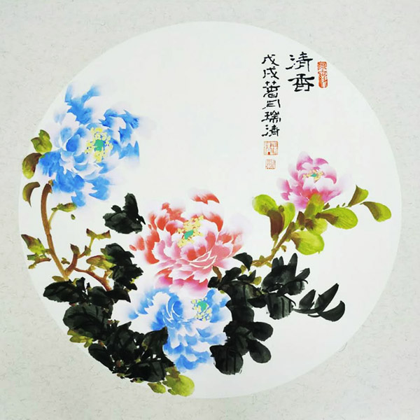  ĵ B A 紺