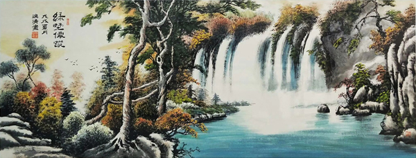 GҰۙ ɽˮ ߙM 