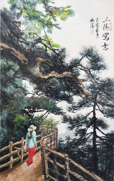 ɽˮ 匑 ɽ 