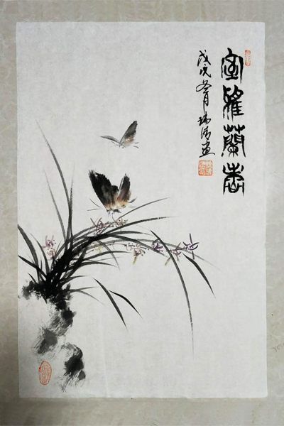 B m l 綬