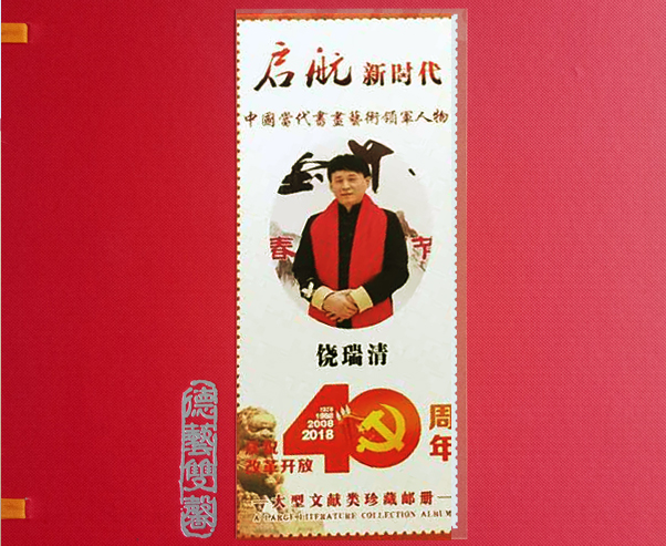 Ʒxrcףĸ_ʮ꡷īI(xin)]Ʒ