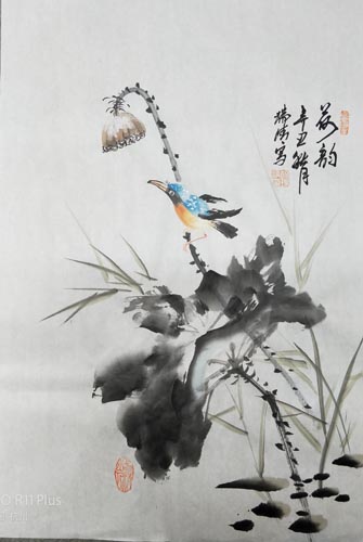 ҇ 匑